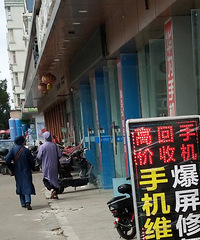 ���ټ�����ã����������ֳ����������Ǹ���ģ�