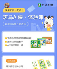 �����޶����£��׶�԰��������б�Ҫ��