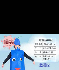 ���۸��᡿��ί���üҳ��������·��μ�У�˶��ᣬ�������֣�