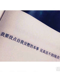 ���۸��᡿�ڸ�ĸ������ӻ��ʲô�������г�Ϣ��