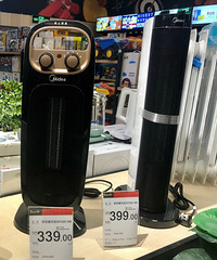 �������˫����Ҫ���ˣ����������Ѿ����ϻ�����