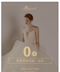 ��׼���︣���������ױ��ɴ��ʡ�°�Ԫ��ױ�ѣ�