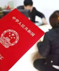 ����ح����Ů��Ϊ�򷿡�����顱���ɷ����ȫ���Ʋ���Ȣ�˹��ۣ�