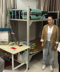 �㽭22����̱�к����ϱ��ƣ��������ѣ���˲�侪��