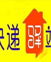 ���۸��᡿���ڰ������վ����׬ͷ��