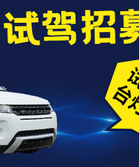 ����ļ���Լ���̨�ơ�300Ԫ�Ϳ�