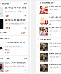 ����͵���������ǵĹ��ﳵ�����ִ��Ҳ̫�����˰ɣ�