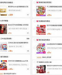 ����͵���������ǵĹ��ﳵ�����ִ��Ҳ̫�����˰ɣ�