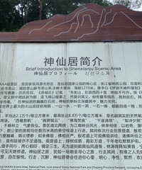 ���ɾ����湥�ԣ�̨�����ɾ���ϸ���湥��