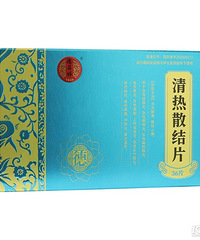 ���۸��᡿���ڵ�ҩ������һ�ж�Ҫ�ü�ʮ��