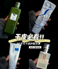 20���Ƥ�����ĵ� ƽ�ۺ���