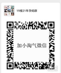 2021������Ⱥ������С����΢�ţ��������ҵ���֯~