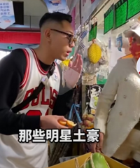 ��̽����������˵Ĳ��г���һ�����Ѷ�Ҫ1000Ԫ