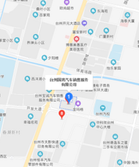 ���ݱ�XEL�Լ�.̨�ݹ��衿 �����˸���һ����С�ﱳ����