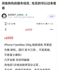 �������7000�������ƻ����