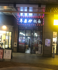 ����ɰ���棬���ҵ��̶�����Ĳ��ó�