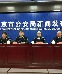 Ϊ�������Ů�����������28�Σ�����̾У�