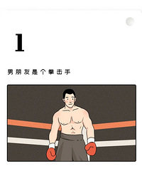 �����������Ѫ��׷���㣬����÷����Լ�����������