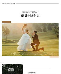 ͼƬ�汸���嵥��׼����ؿ�