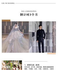 ͼƬ�汸���嵥��׼����ؿ�