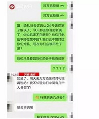 �����������������ߴ�������������ʹ���Ҫ����������