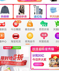 ���۸��᡿���ҹ���賿�����Ա�������