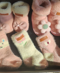 �ﶬ����������+�������������ɶ��