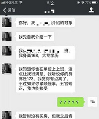 ����Ů����������������ֱ���Լ����ɴ�ү��