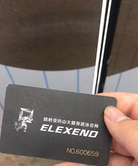 ת�ý�������·������ɽ������