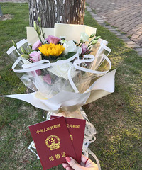 ��·����֤��20.10.10