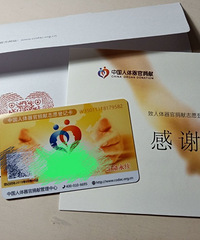 ���۸��᡿������м��˾����������٣����ܽ�����