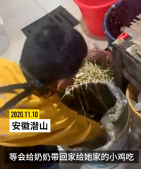 "�Բ���ѧϰ�Ŀ�ͳ�����Ŀ࣡"�к������跣��ˮͰ������