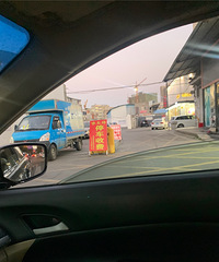һ��80���·�ŵĻ��䣬�������ر�������
