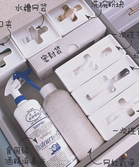 ���������Ʒ ������������