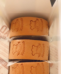 �������ֿ�ζ�ĵ����