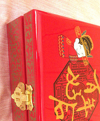 �������е�¡�أ���Ů˫��������23��