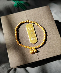 ˫ʮһս�����������·���ױƷ���Ҿ��͵��