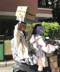 ��ݶѳ�ɽ��Ů���˿���ж�ƴ�����������ࣺ�������119��