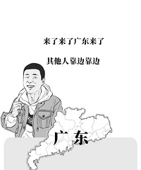 �й���ʡ�·�ָ�ϣ������ҿ϶��ϰ��ˣ�