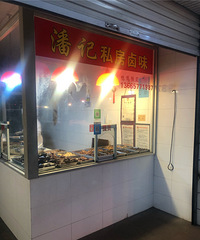 һ��С����30�����ң�һ���к���ֻҪ5Ԫ