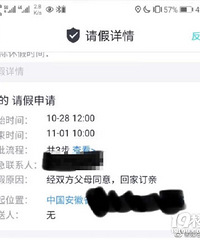 ��ѧ�����٣�ѧУ������������˸е���ů