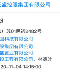 ���۲�ץȡ����ʢ�ĸ��ַ���