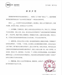 ����Ϊ�ս�����������ڻ飬ǰ�޷�����