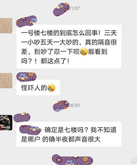 ���۸��᡿���޳���ʱ����ῼ�ǵ�Ӱ���ھ���Ϣ���ŵ�������