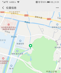 [������]����ɽ�µĴ��񳲡�