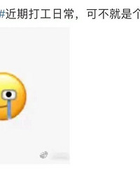 ΢�ű������£����ѣ��������ѿ��ˡ�