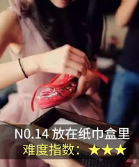 �ػ�Ь���ڣ�������˫��Ͷ�������ɿ��Ž����