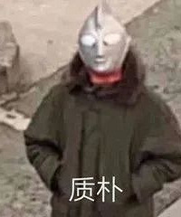 �죡һƿ��˪ = һ�׷�������Щ10000+����Ʒ���׹�����