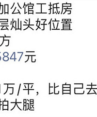 ���ֿ���Ͷ��ת����