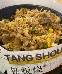 ����ͦ�۷����ϲˣ�̨��ζ�Ķ�����������